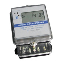 Ddsf256 Style The Single-Phase Electronic Free-Rate Ammeter